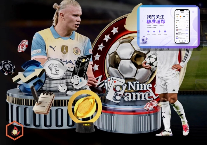 2026美加墨世界杯标志性体育馆鸟瞰